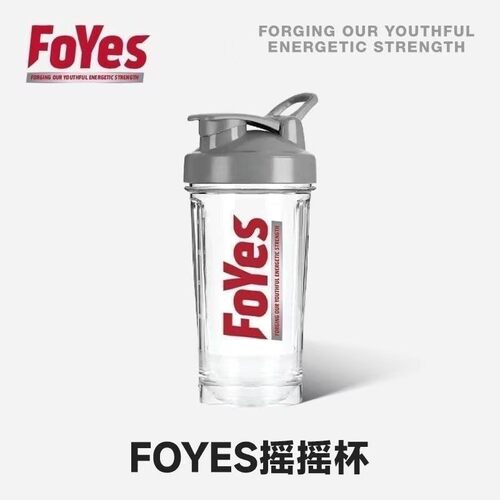 Foyes摇摇杯运动健身健身水杯foyes摇摇杯带刻度奶昔运动水杯绢花