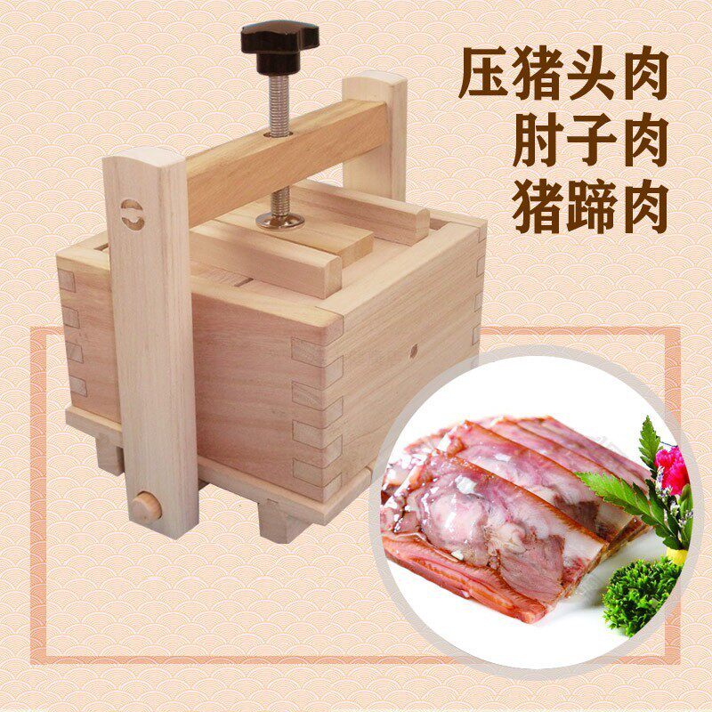 压肉模具不锈钢家用猪头肉磨具板卤肉专用压肘子304成型肉盒焖子1
