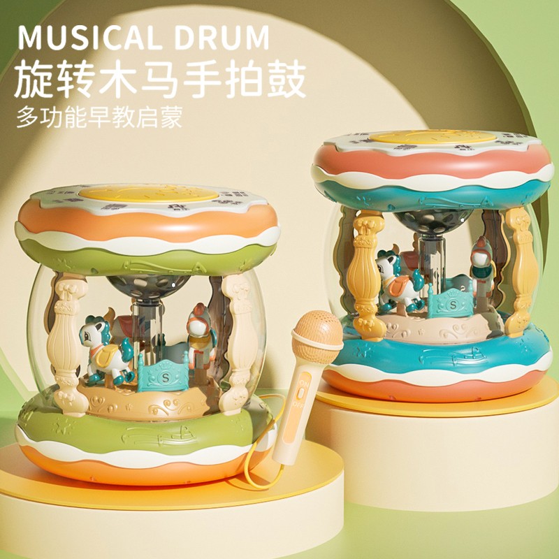 大号旋转木马音乐拍拍鼓儿童充电手拍鼓婴儿多面鼓玩具王之