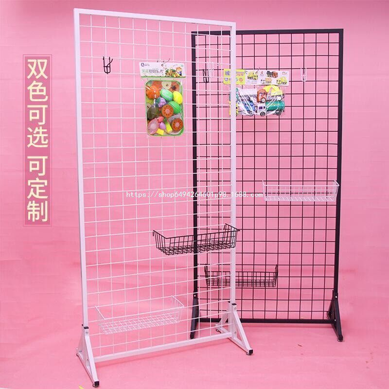 铁丝网格货架落地铁艺网片网架展会超市双面展示架地摊收纳置物架