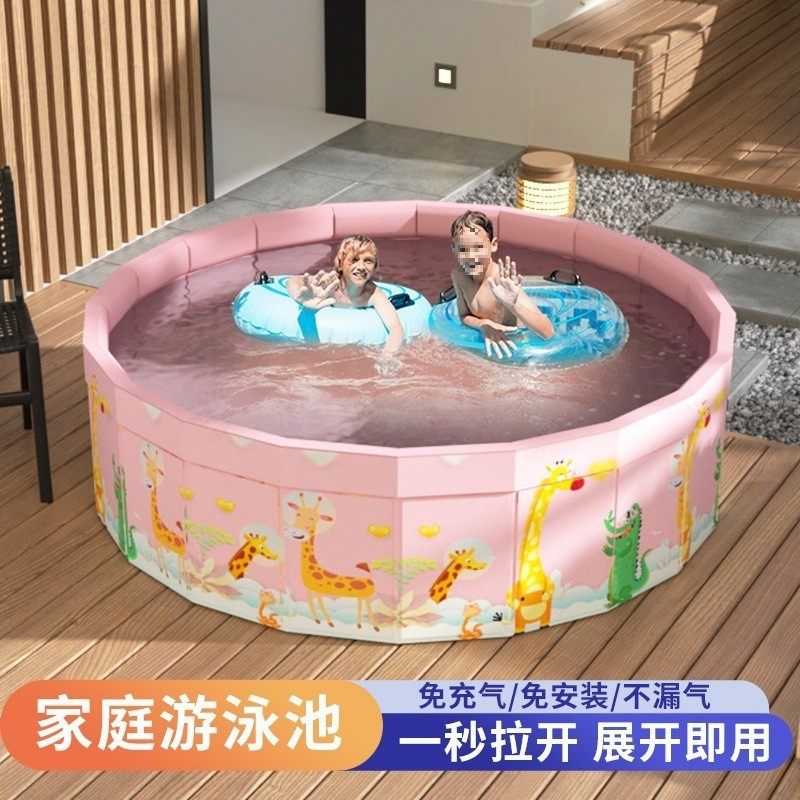 免充气可折叠儿童家用游泳池室内宝宝玩具沙池儿童围栏户外游泳池