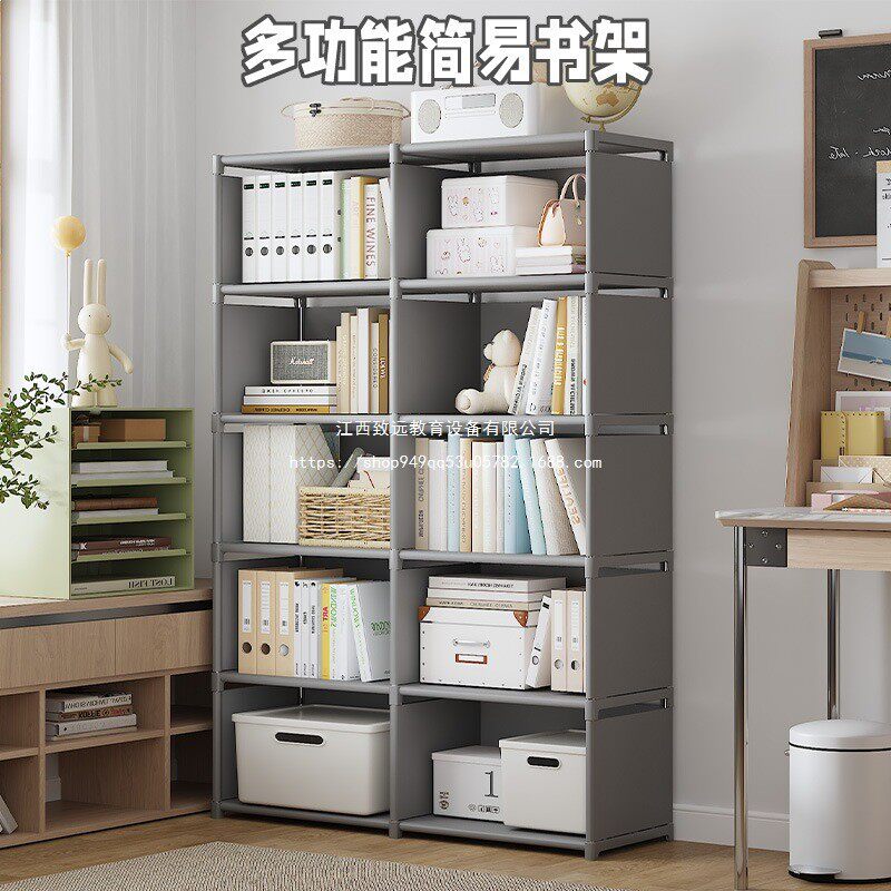 简易书架组合复古风现代简约书柜宿舍书架收纳书柜儿童房设计其它