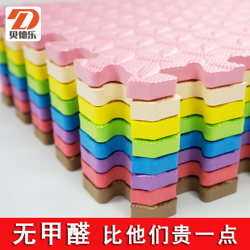 儿童泡沫地垫60x60加厚拼接爬行垫家用卧室地板榻榻米垫子爬爬垫