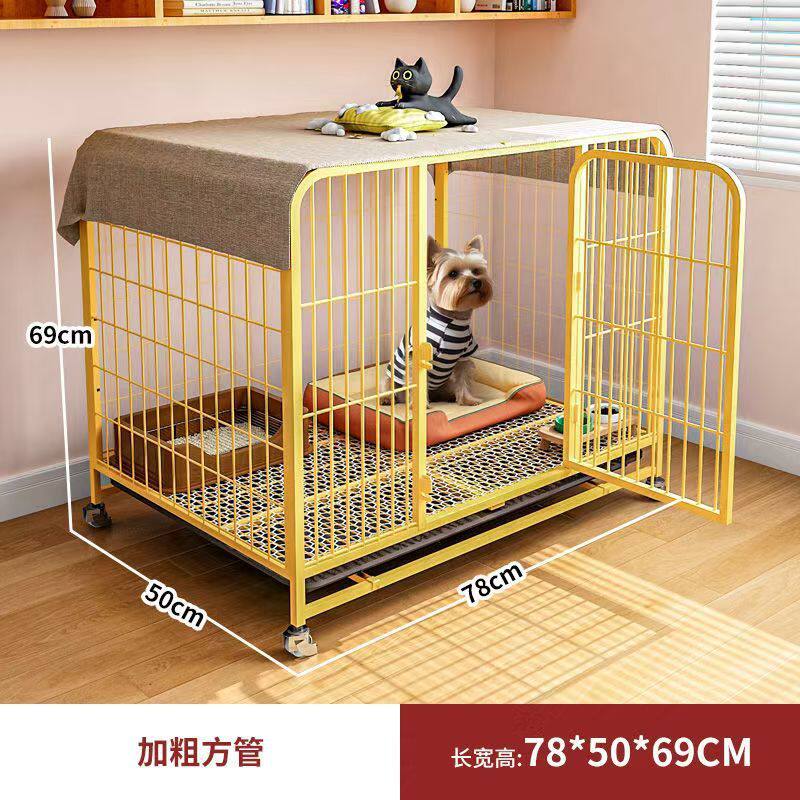狗笼子小型犬泰迪柯基中大型犬金毛拉布拉多家用室内折叠宠物狗笼