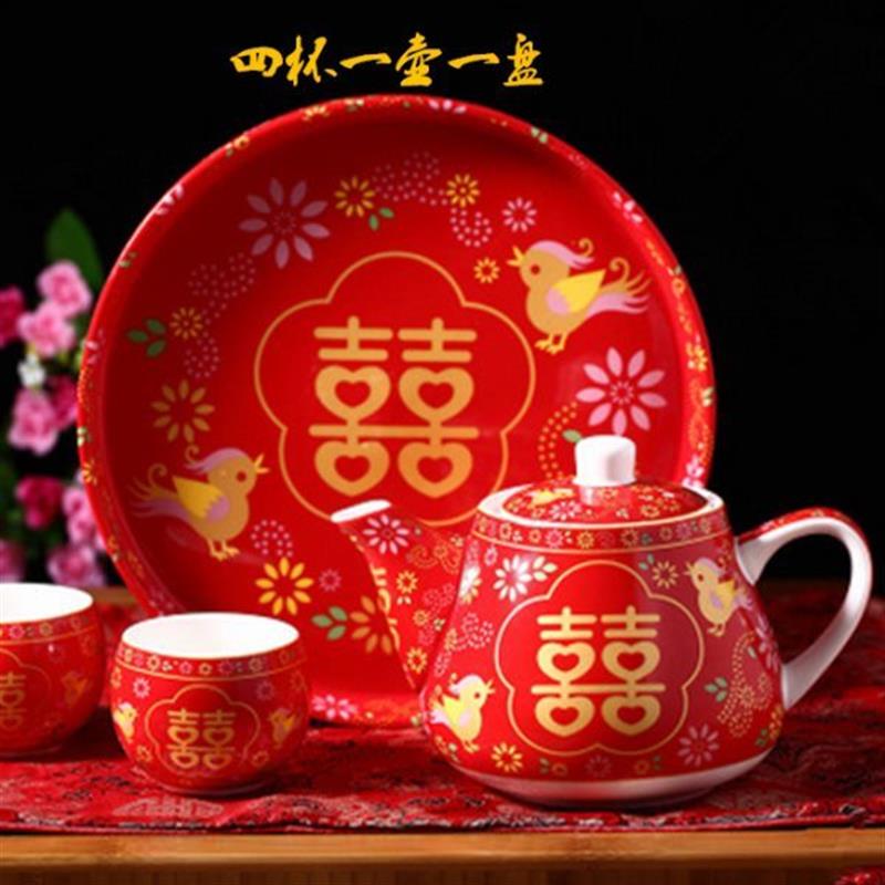 实用结婚礼物 新婚用品礼品婚庆陶瓷敬茶杯 红色喜庆茶具套装