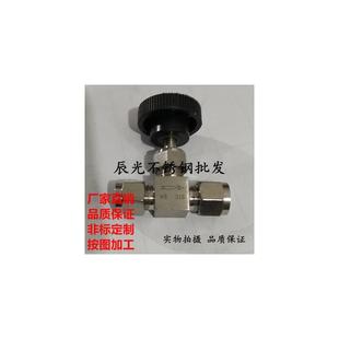 316 不锈钢直通卡套针型阀