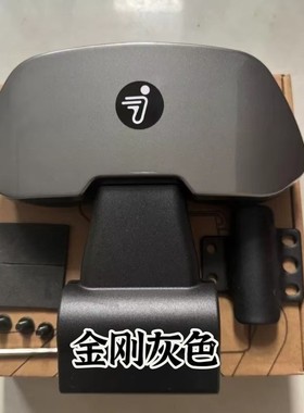 九号靠背M80c.M85c.M95c.F30C/N系/E系/F系靠背/Bmax系其他绢花