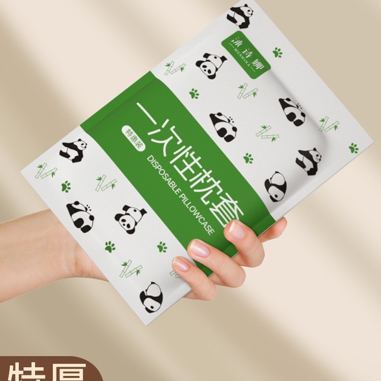 一次性枕套旅行枕巾独立包装加厚无菌纯棉枕头套隔脏旅游酒店用品