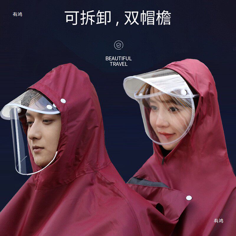 双人电动车雨衣男长款全身防暴雨成人外穿雨披外卖骑手女摩托加厚