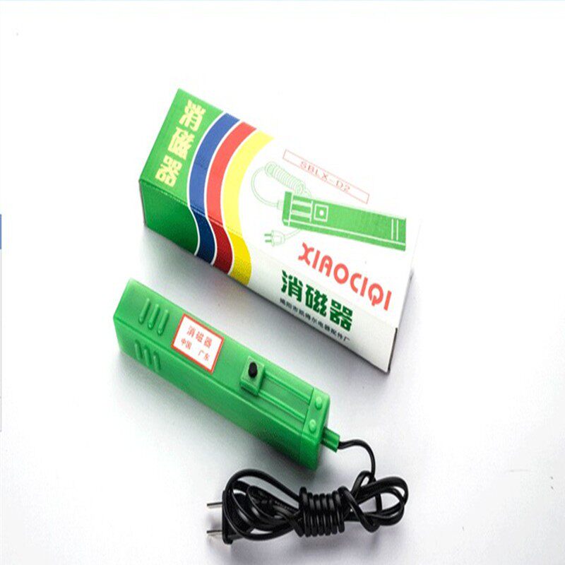 彩电电视机模具铁消磁器显示器去磁退磁彩色绿色棒型退磁棒显像管