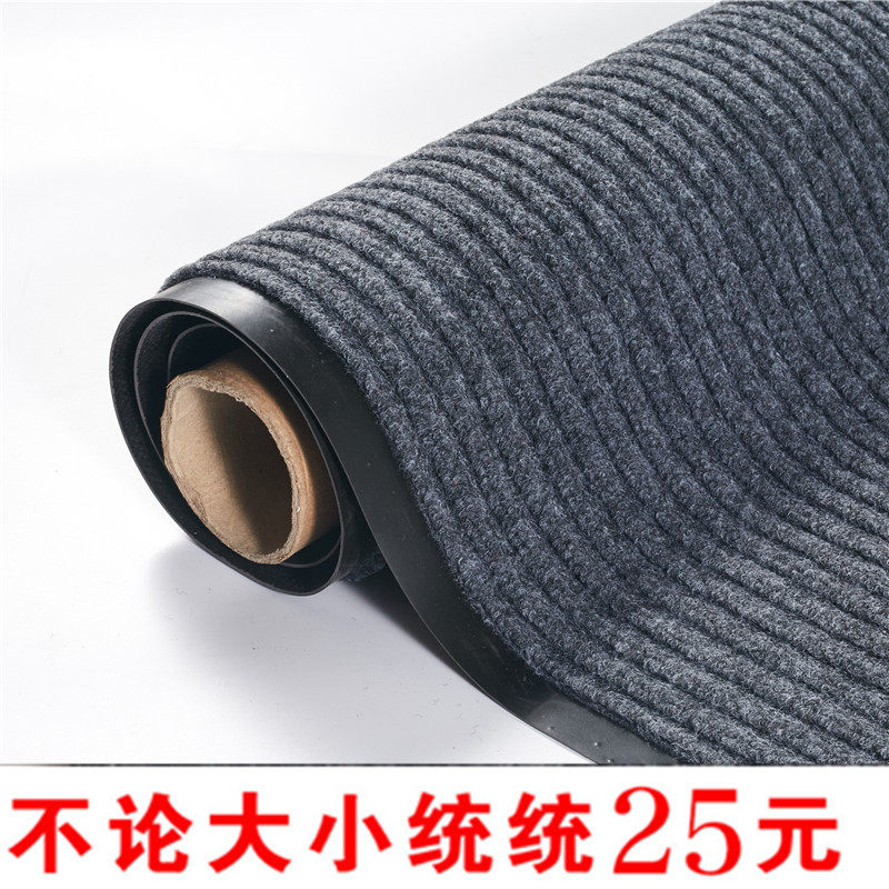 地垫门垫进门家用可裁剪厨房防油垫子耐磨防滑蹭脚垫入户门口地毯
