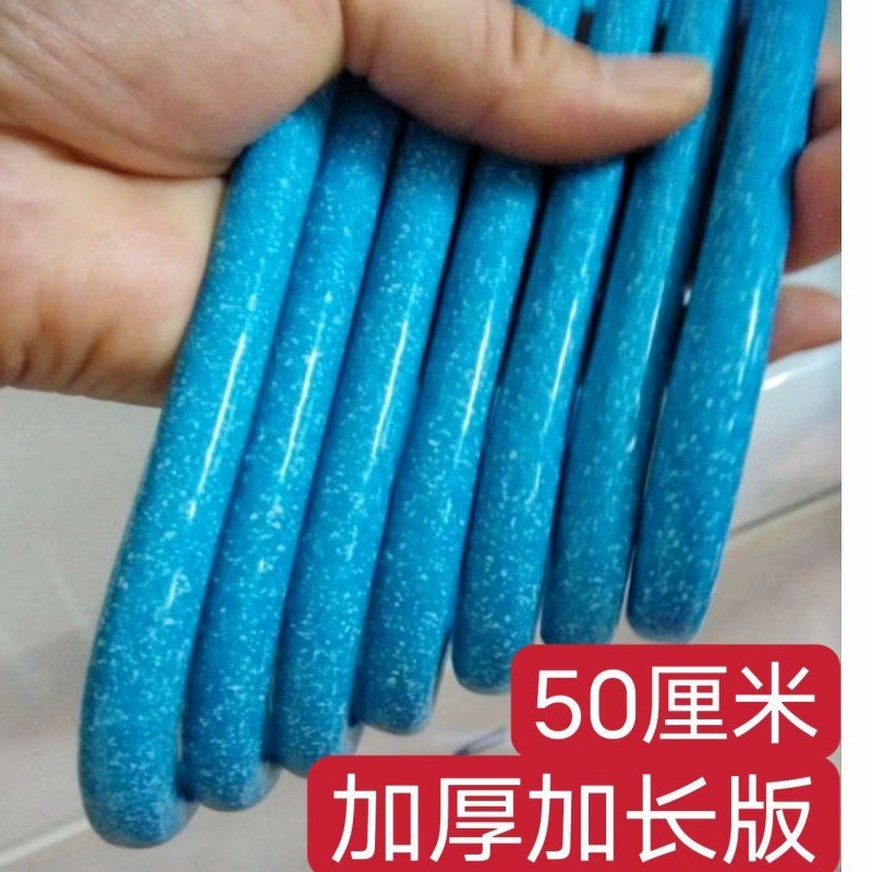 厘米豪华加粗加大无痕衣架成人防滑衣服架家用衣撑大号衣挂子山