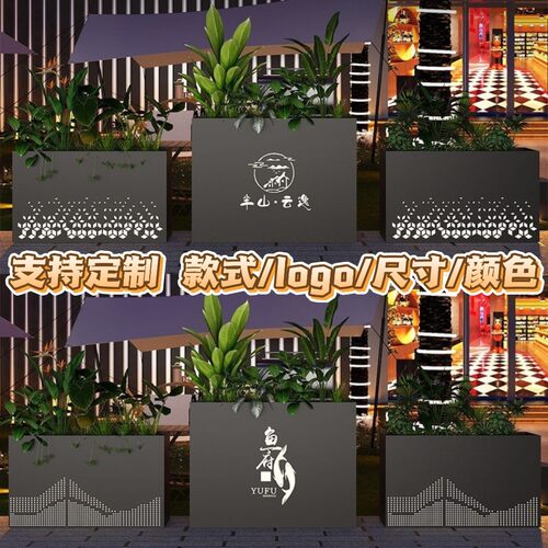 户外不锈钢花箱发光灯箱组合售楼部餐厅隔断外摆花坛铁艺花架花槽
