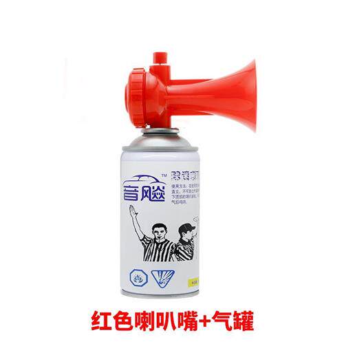 训练器高音发令汽笛喇叭手持手压气喇叭球迷比赛助威裁判发令器材