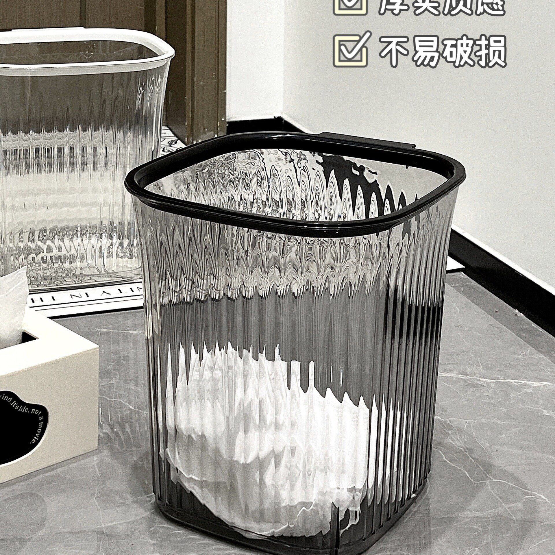 透明垃圾桶高颜值家用客厅轻奢厨房厕所卫生间大号卧室办公室纸篓