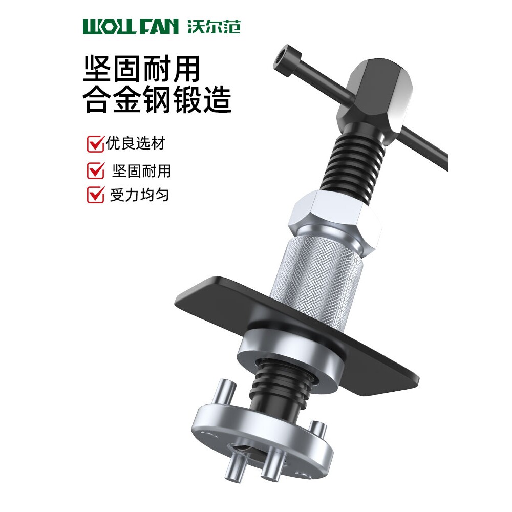 汽车刹车分泵回位工具碟式刹车片拆装工具汽车刹车片更换汽修