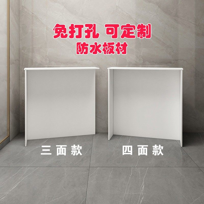 遮丑分水器遮挡柜地暖阀门罩子三面卫生间防水暖气片遮挡柜水表盒