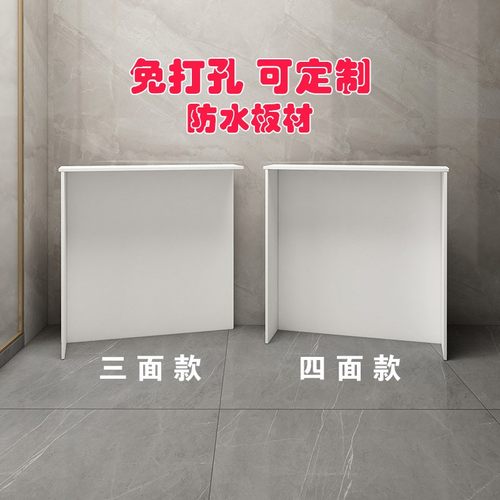 遮丑分水器遮挡柜地暖阀门罩子三面卫生间防水暖气片遮挡柜水表盒