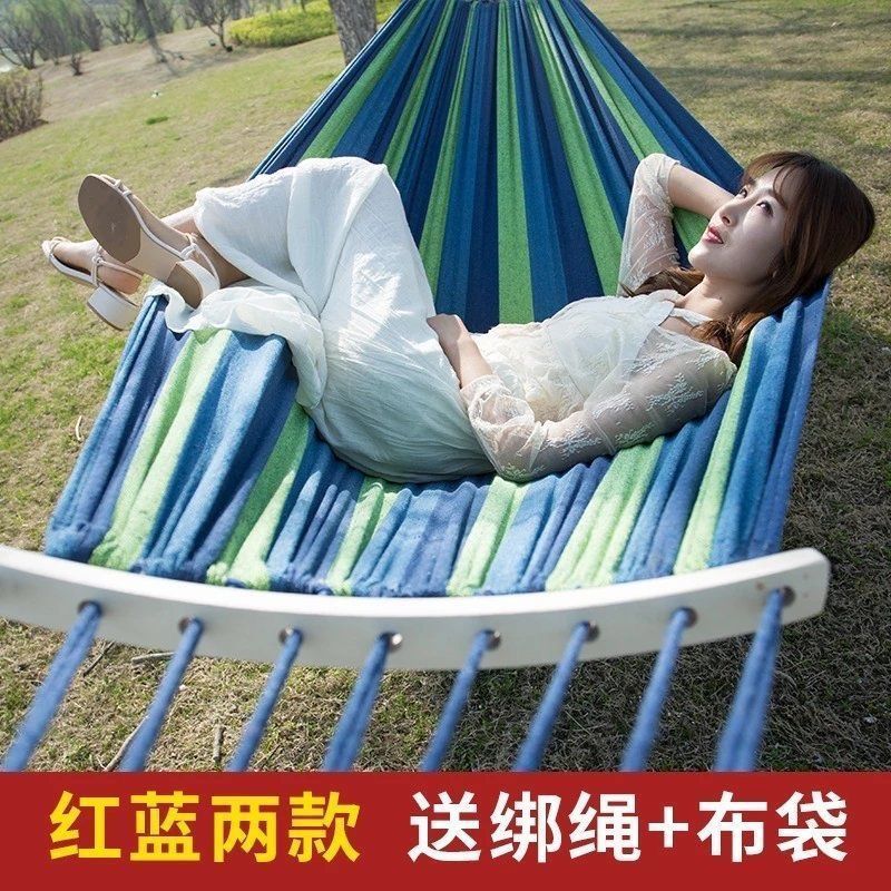户外吊床防侧翻室外露营便携成人儿童野外午睡网床吊床绑树上