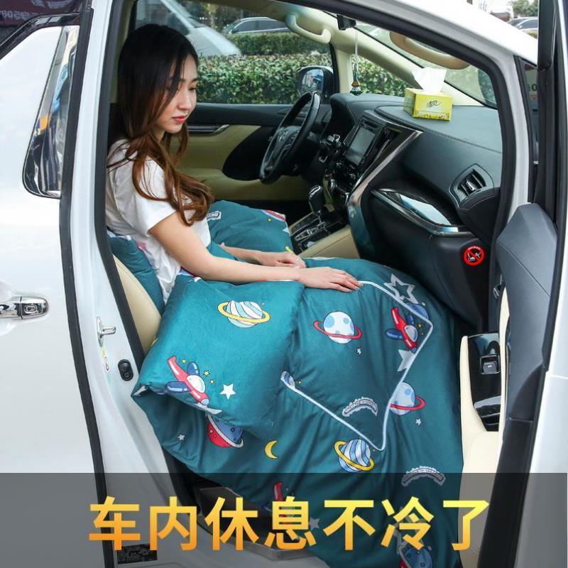 午休靠枕被枕二合一抱车内被子抱枕汽车靠垫被两用办公室空调沙发