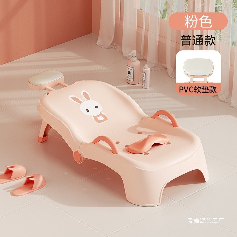 儿童洗头躺椅可折叠洗头宝宝家用洗头床女童小孩婴儿洗头发
