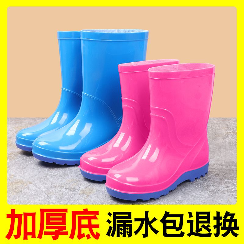 2025新款儿童女式轻便雨靴男女童小孩雨鞋学生幼儿园四季户外防滑