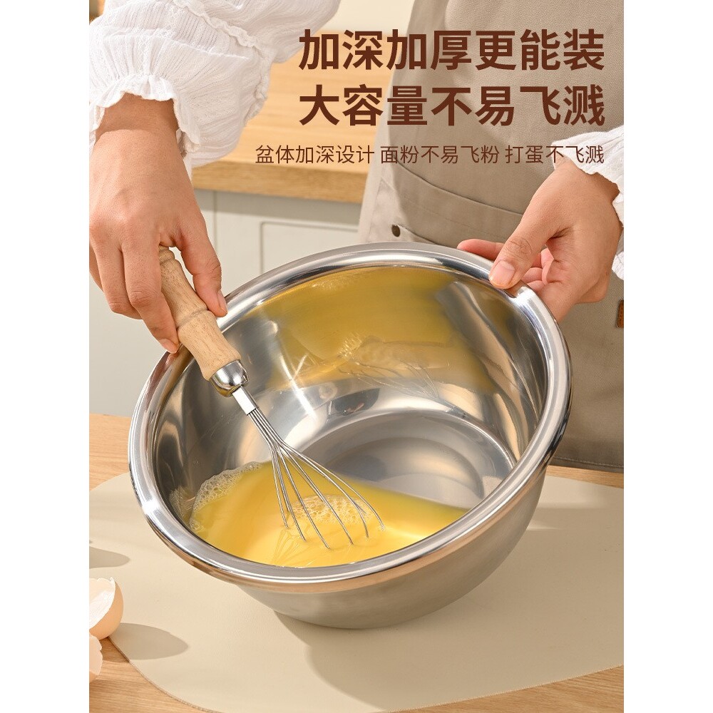 加厚不锈钢盆和面盆打蛋盆食品级不锈钢沥水篮洗菜盆家用厨房盆子