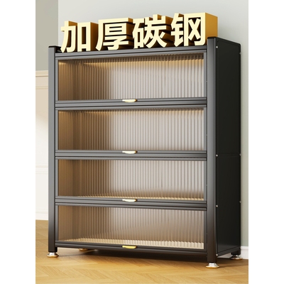 鞋柜钢制家用门口靠墙一体多层储物柜玄关入户大容量落地防尘鞋架