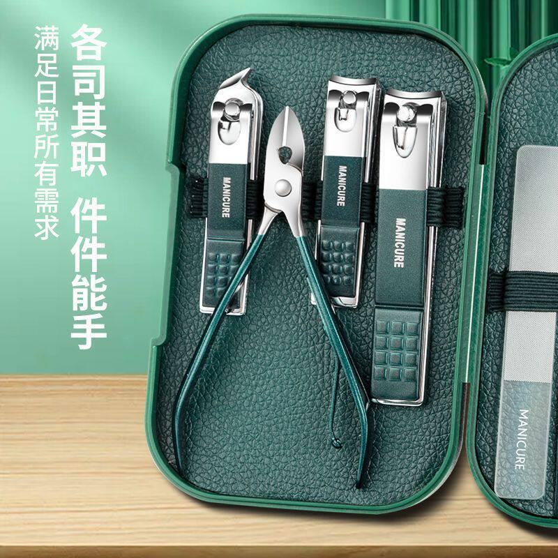 德系精工指甲刀套装全套家庭装修脚专用鹰嘴钳便携剪指甲钳