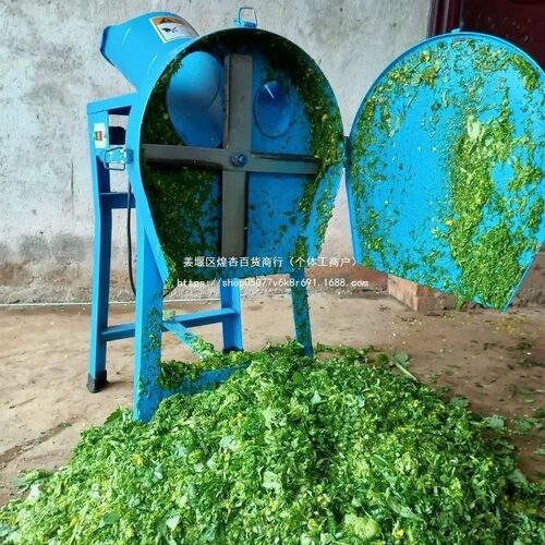 切草机碎草机青饲料铡草机粉碎机220v小型家用电动鸡鸭养殖猪草机