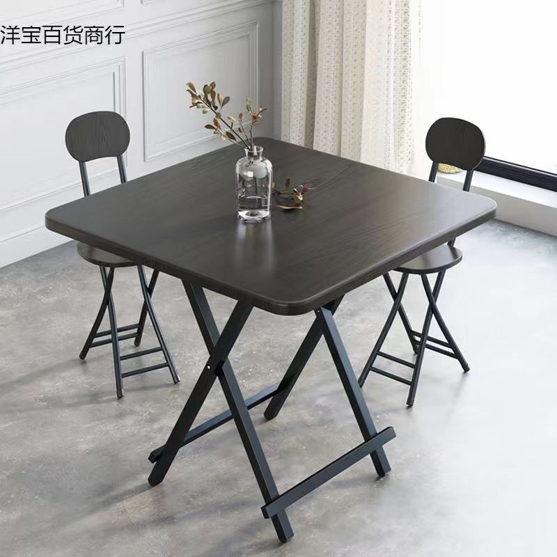 高颜值折叠桌餐桌简易家用宿舍租房吃饭长方形桌子写字桌摆摊方桌