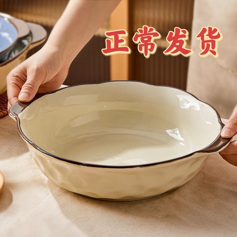 特大号陶瓷碗大容量超大酸菜鱼大盆碗家用14寸大汤碗双耳汤盆陶瓷
