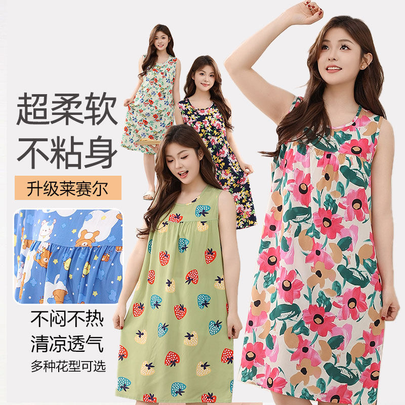 夏季棉绸睡裙人造棉宽松薄款睡衣