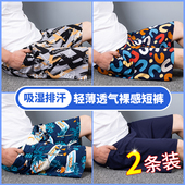 男士 宽松五分裤 沙滩裤 薄款 夏季 大码 中青年棉绸短裤 人造棉冰丝睡裤