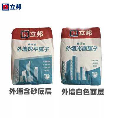 外墙防水防霉抗碱腻子粉