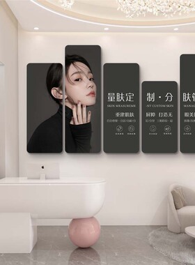 美容院背景墙面装饰画SPA会所皮肤管理海报挂画高级感养生馆壁画