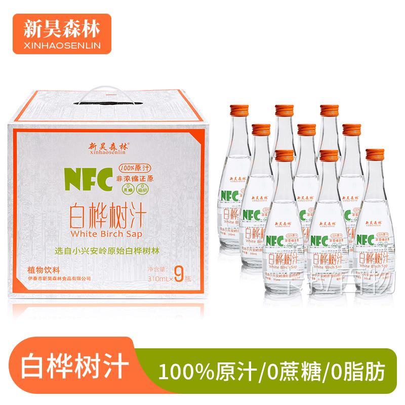 白桦树汁原汁310ml*9瓶装