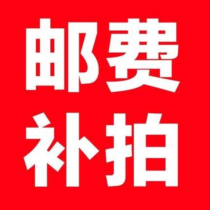 对讲机原装耳机坚固金属耐套装