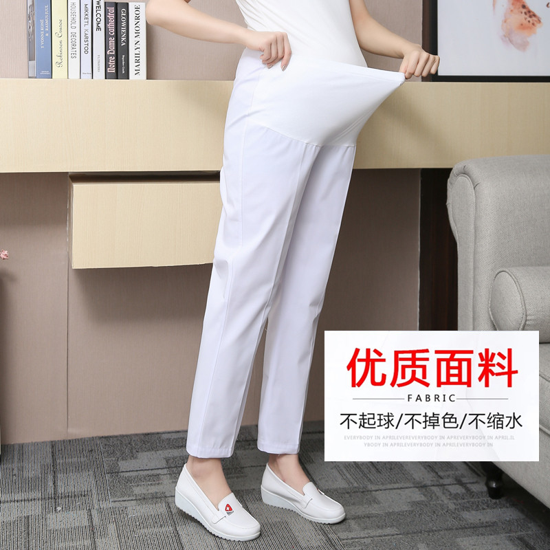 PREGNANT NURSE PANTS BELLY SUPPORT PANTS WINTER AND SUMMER ADJUSTABLE ELASTIC WAIST NURSE UNIFORMS WHITE COAT PLUS SIZE WHITE WORK PANTS