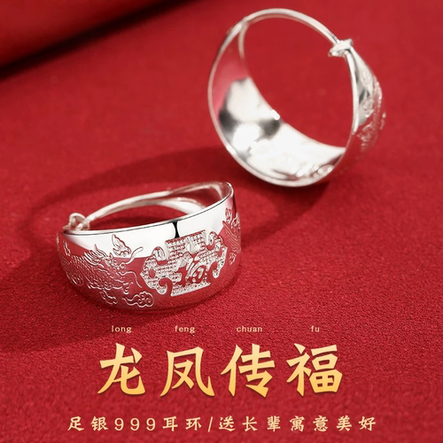 999足银耳环女纯银正品妈妈款耳圈中老年人奶奶耳饰大气生日礼物