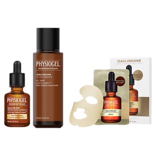 【老爷38女神节】霏丝佳修颜赋能焕白精华液+光能弹精华+美白面膜