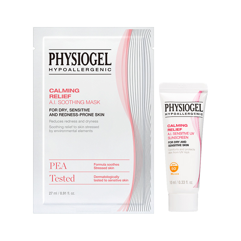 【U先入仓】霏丝佳舒缓润护防晒霜10ml+AI面膜1片