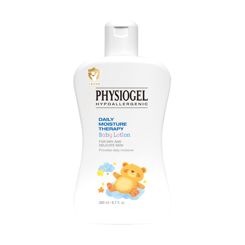 霏丝佳肤宝贝柔润保湿乳液200ml*2瓶婴幼儿儿童