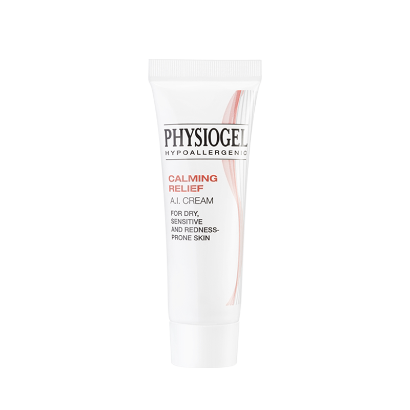 【U先派样】Physiogel/霏丝佳舒缓修护安肤面霜10ml（非卖品）