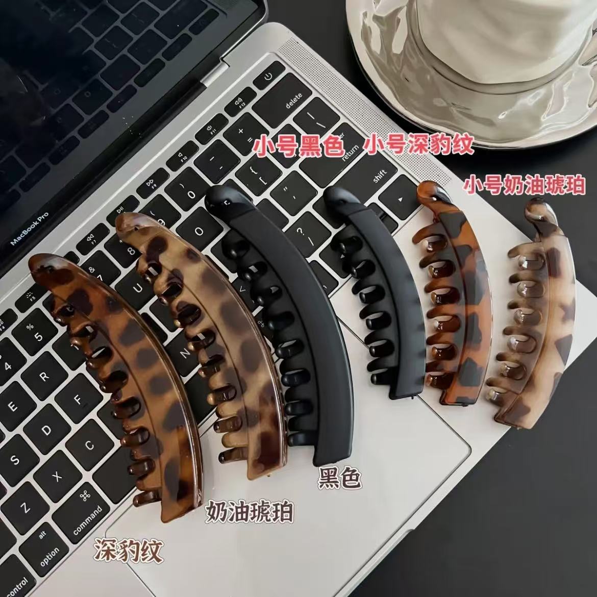 香蕉夹竖夹马尾夹发夹女扭扭夹子头饰新款竖式抓夹发量多发卡