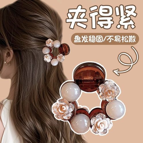 轻奢感小香风珍珠山茶花抓夹2025新款半扎发卡后脑勺发量少鲨鱼夹