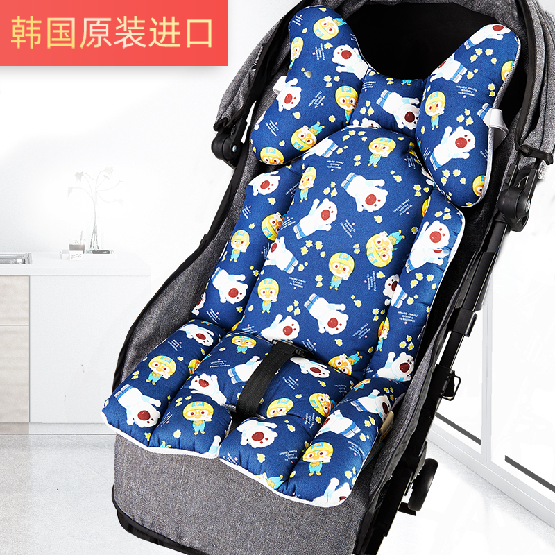 清仓韩国婴儿车秋冬加厚保暖坐垫