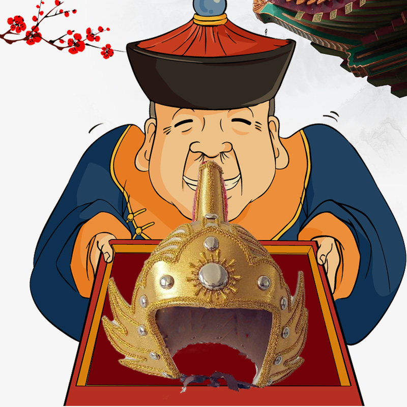 古代汉唐头盔帽子兜鍪图片