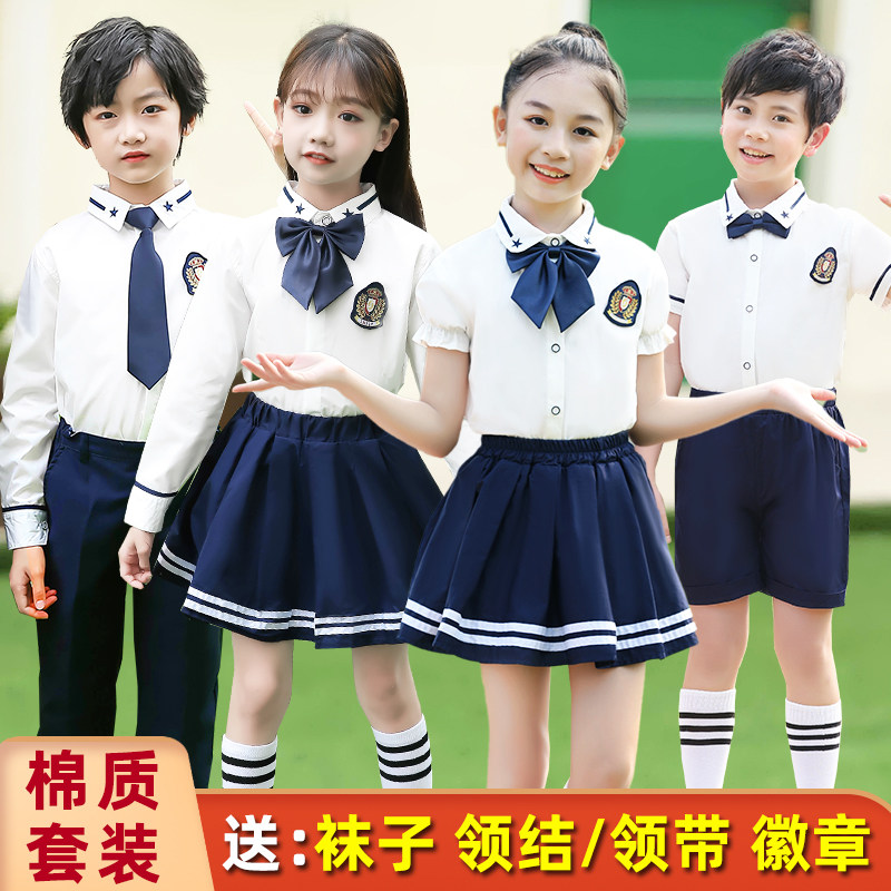 校服定制小学幼儿园服夏装英伦学院风夏季短袖班服裙子毕业照服装