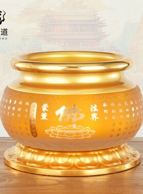 琉璃香炉家用室内上香供奉插香招财炉熏香炉佛堂供佛道家烧香炉